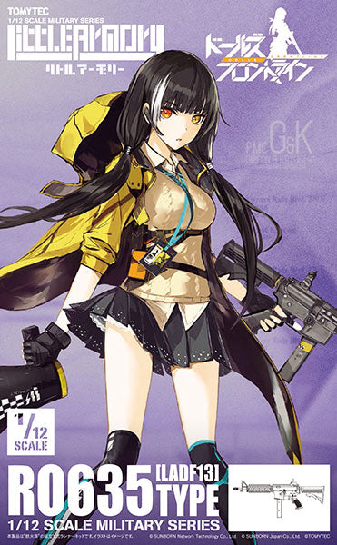 LittleArmory [LADF13] Girls' Frontline RO635 Type 1/12 Plastic Model