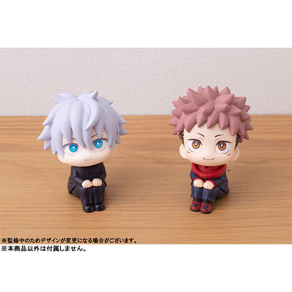 Jujutsu Kaisen Look Up Series Figure purchases