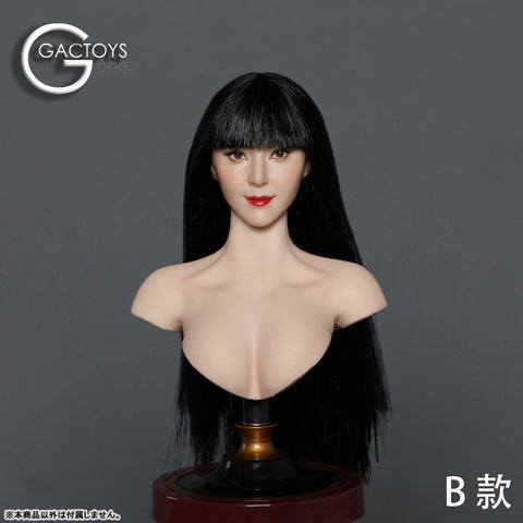 1/6 Asian Beauty Head 041 B