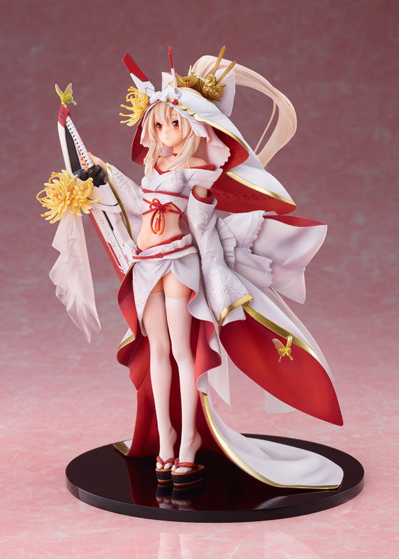 Azur Lane - Ayanami - 1/7 - Demon's Finest Dress Ver. (Knead Azur Lane - Ayanami - 1/7 - Demon's Finest Dress Ver. (Knead
