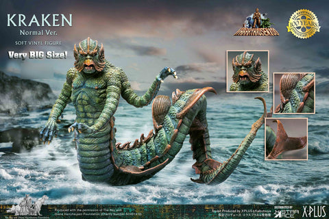 Kraken Soft Vinyl Statue