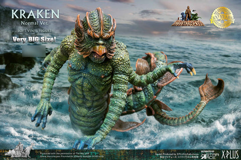 Kraken Soft Vinyl Statue