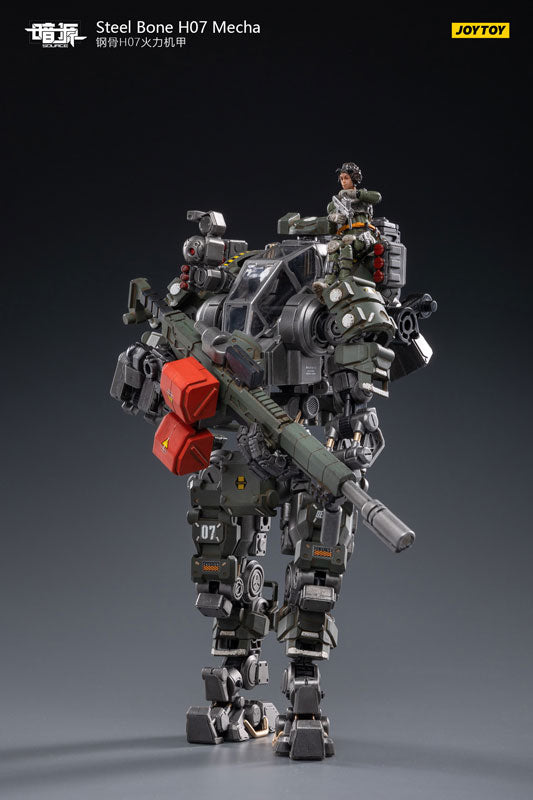 1/25 SOURCE Steel Bone Armor H07 Firepower Mecha Olive Ver.