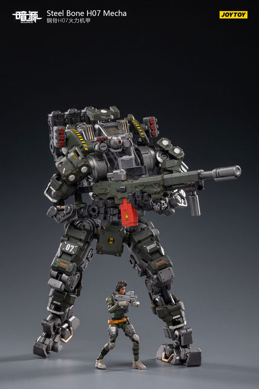 1/25 SOURCE Steel Bone Armor H07 Firepower Mecha Olive Ver