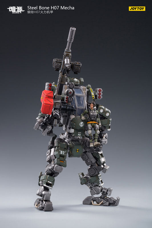 1/25 SOURCE Steel Bone Armor H07 Firepower Mecha Olive Ver.