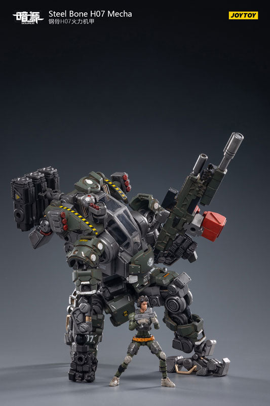 1/25 SOURCE Steel Bone Armor H07 Firepower Mecha Olive Ver