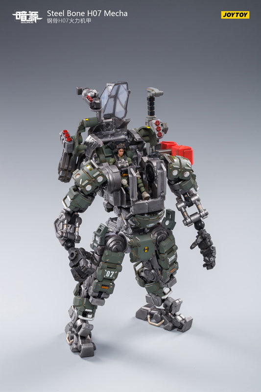 1/25 SOURCE Steel Bone Armor H07 Firepower Mecha Olive Ver.