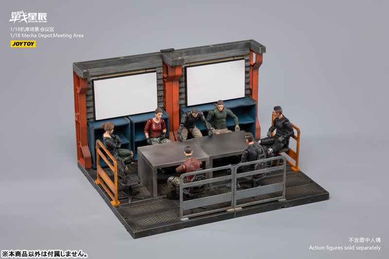 1/18 Battle for the Stars Mecha Depo Meeting Area