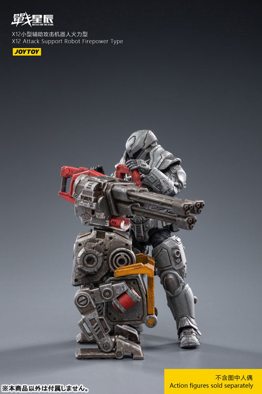 1/18 Battle for the Stars X12 Attack-Support Robot Firepower Type