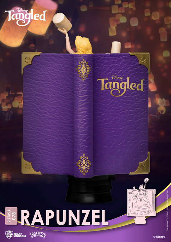 D Stage #078 "Tangled" Rapunzel (Storybook Series)