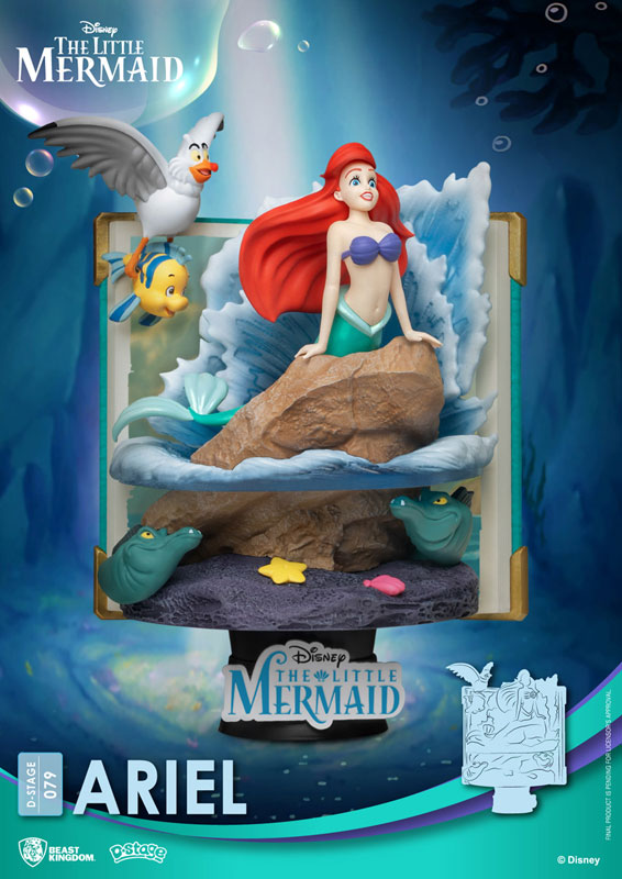 D Stage #079 "Little Mermaid" Ariel (Storybook Series)