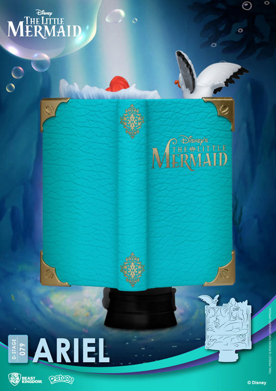 D Stage #079 "Little Mermaid" Ariel (Storybook Series)