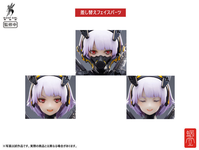 BEE-03W WASP GIRL Bun-chan 1/12 Complete Model Action Figure