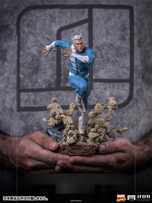 Quicksilver - Battle Diorama