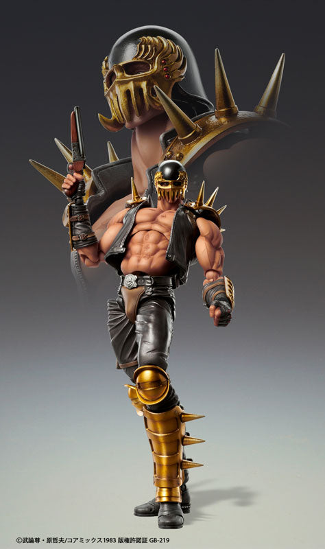 世紀末 MASK FIGURE “JAGI Ver.Gold” Hokuto no Ken - Jagi - Super Action Statue (Medicos