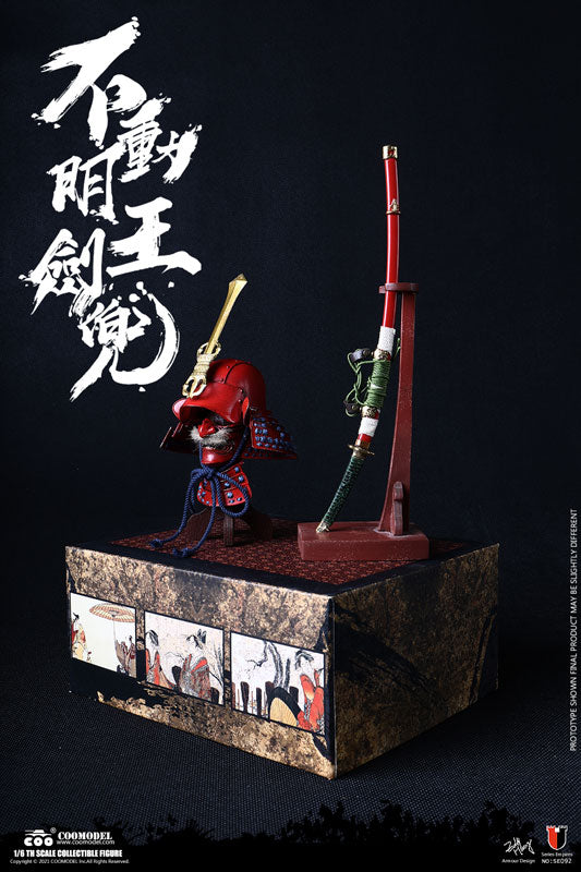1/6 Empire Series Fudo Myoo Sword and Kabuto Set