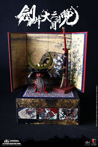 1/6 Empire Series Sword and Kabuto w/Large Crescent Moon Set