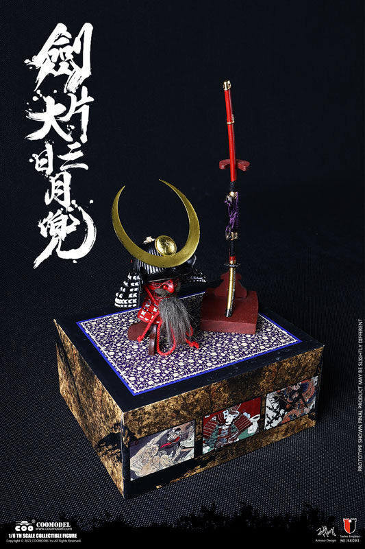 1/6 Empire Series Sword and Kabuto w/Large Crescent Moon Set