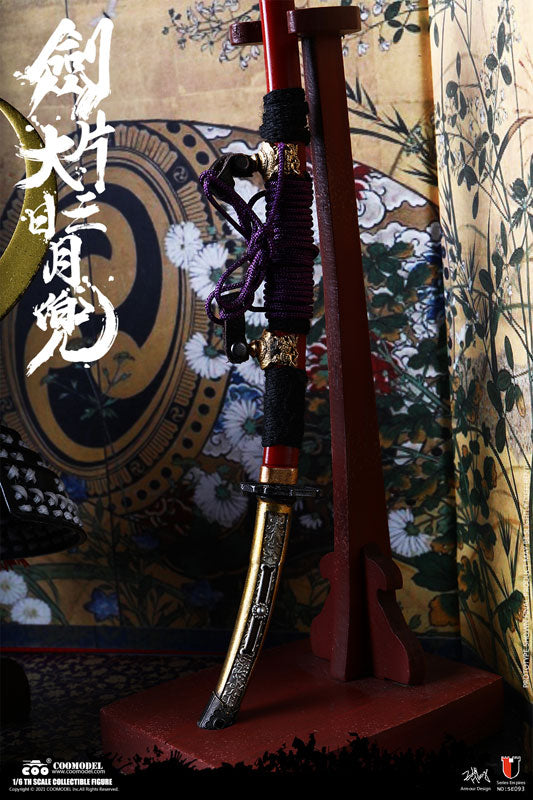 1/6 Empire Series Sword and Kabuto w/Large Crescent Moon Set