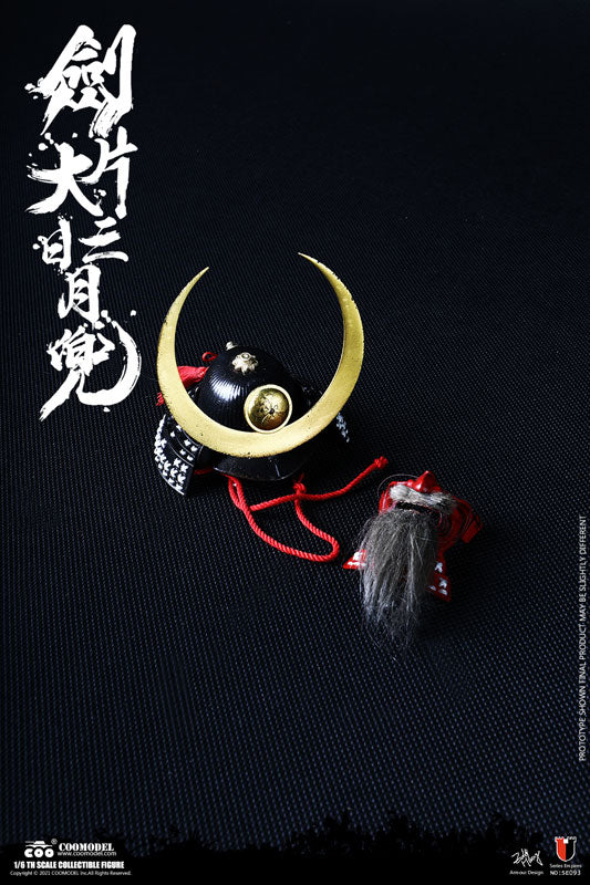 1/6 Empire Series Sword and Kabuto w/Large Crescent Moon Set