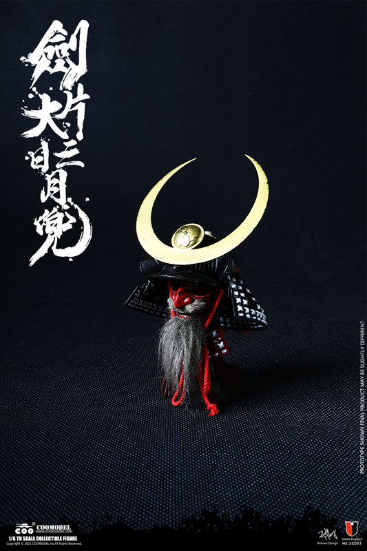 1/6 Empire Series Sword and Kabuto w/Large Crescent Moon Set