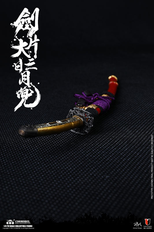 1/6 Empire Series Sword and Kabuto w/Large Crescent Moon Set