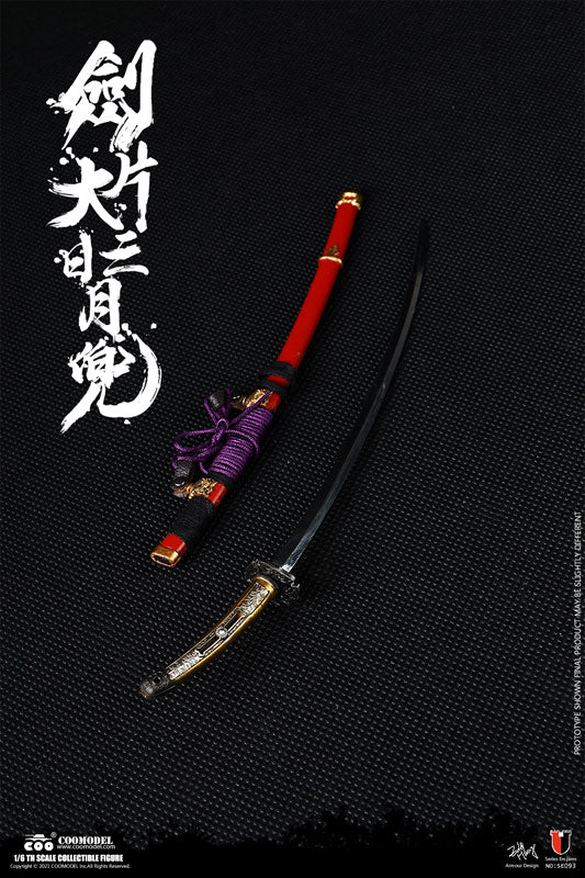 1/6 Empire Series Sword and Kabuto w/Large Crescent Moon Set