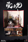 1/6 Empire Series Kabuto w/Kanji for Love Set