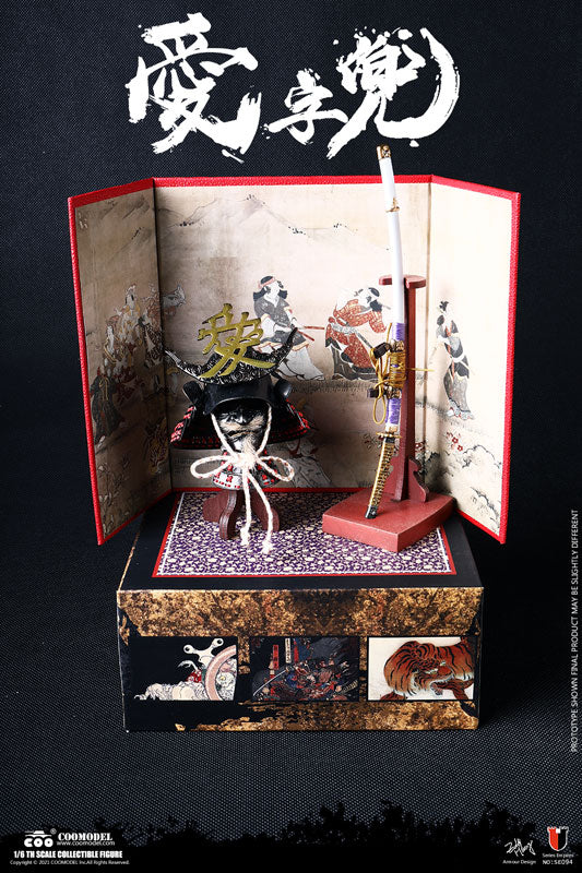 1/6 Empire Series Kabuto w/Kanji for Love Set