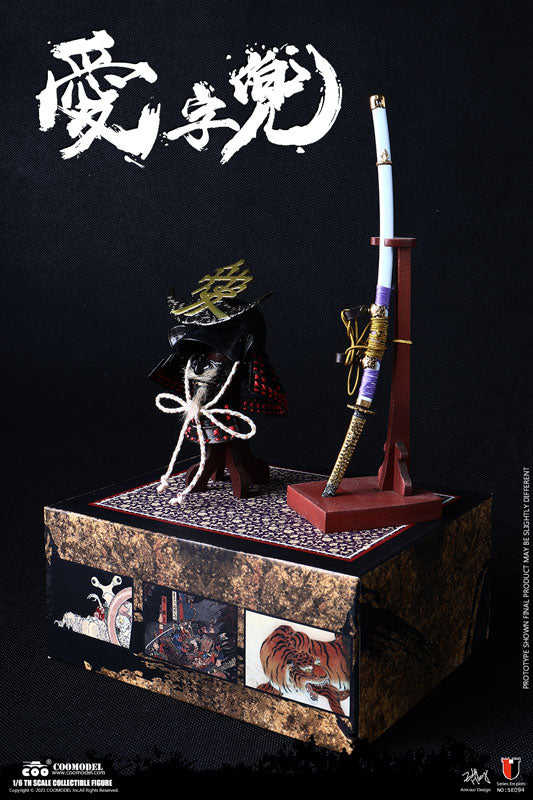 1/6 Empire Series Kabuto w/Kanji for Love Set