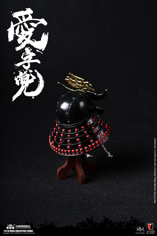 1/6 Empire Series Kabuto w/Kanji for Love Set