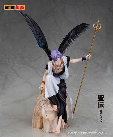 Seiden -RG Veda- - Kujaku - 1/7 (Emontoys)