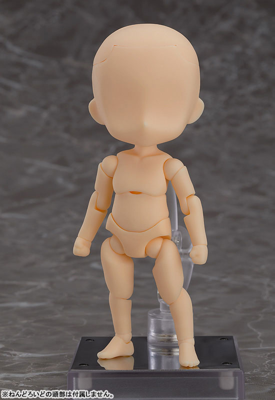 Archetype Boy - Nendoroid Doll - Archetype Boy - Almond Milk (Good Smile Company)
