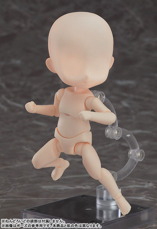 Archetype Boy - Nendoroid Doll - Archetype Boy - Almond Milk (Good Smile Company)