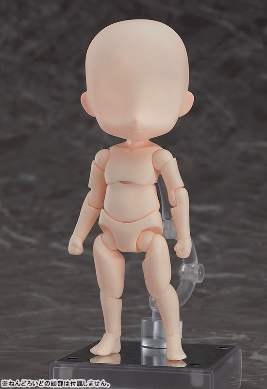 Archetype Boy - Nendoroid Doll - Archetype Boy - Cream (Good Smile Company)
