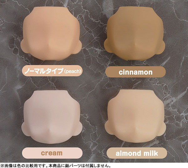 Archetype Girl - Nendoroid Doll - Archetype Girl - Almond Milk (Good Smile Company)