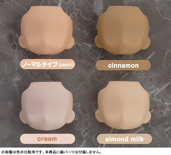 Archetype Man - Nendoroid Doll - Archetype Man - Almond Milk (Good Smile Company)