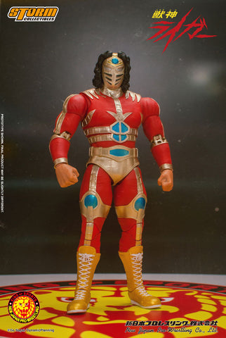 New Japan Pro-Wrestling Action Figure Jyushin Liger