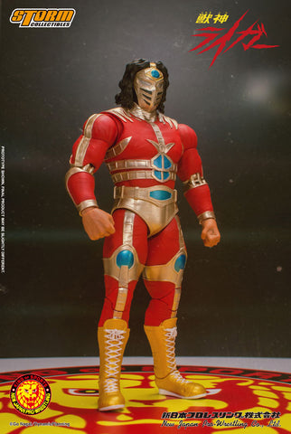 New Japan Pro-Wrestling Action Figure Jyushin Liger