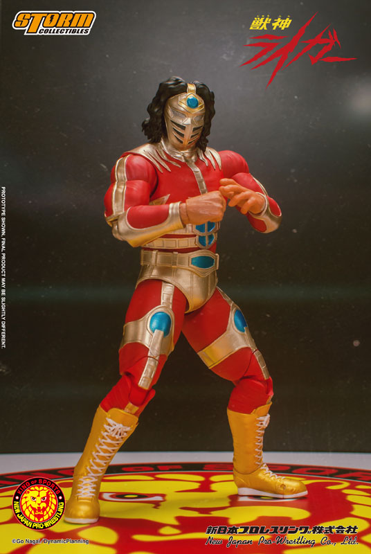 New Japan Pro-Wrestling Action Figure Jyushin Liger