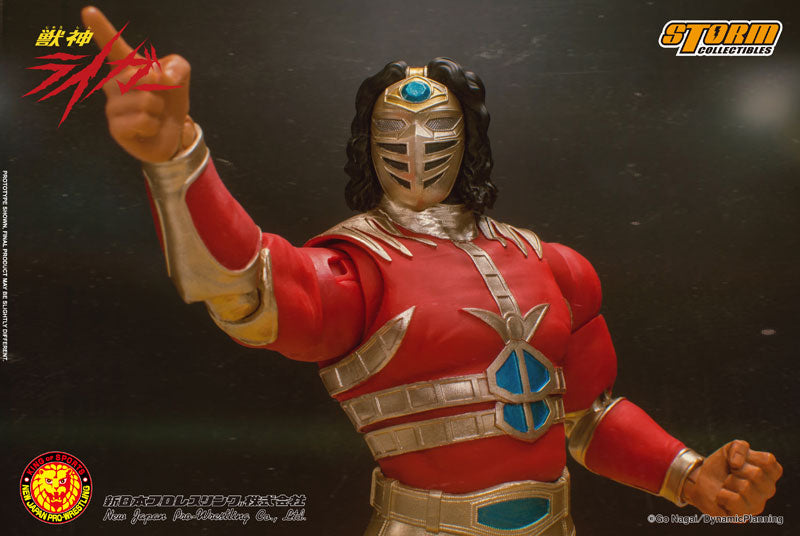 New Japan Pro-Wrestling Action Figure Jyushin Liger