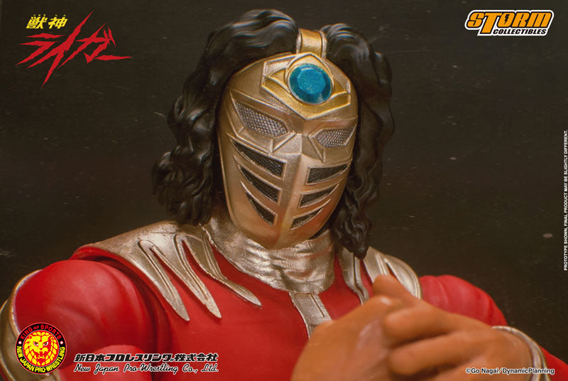 New Japan Pro-Wrestling Action Figure Jyushin Liger