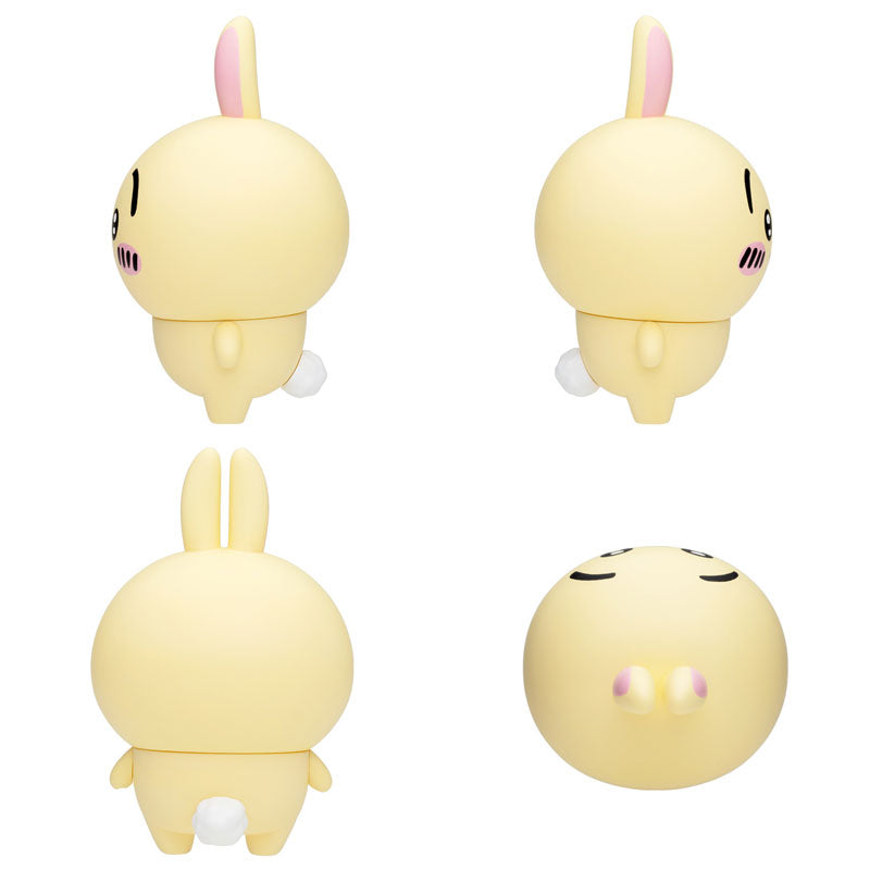 Chiikawa Soft Vinyl Figure (Usagi)