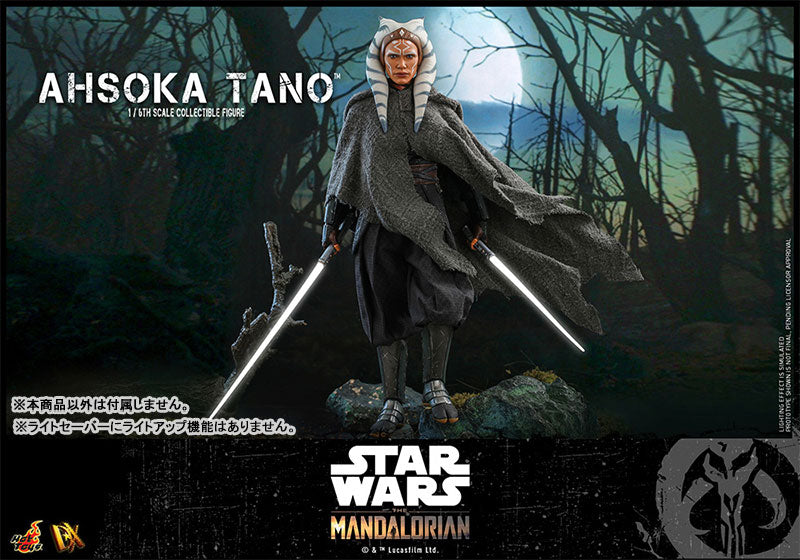 TV Masterpiece DX "The Mandalorian" 1/6 Scale Figure Ahsoka Tano