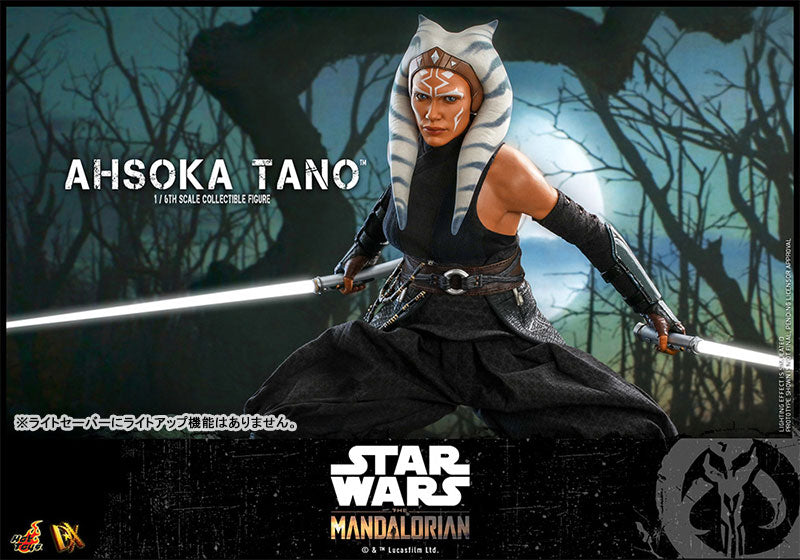 TV Masterpiece DX "The Mandalorian" 1/6 Scale Figure Ahsoka Tano