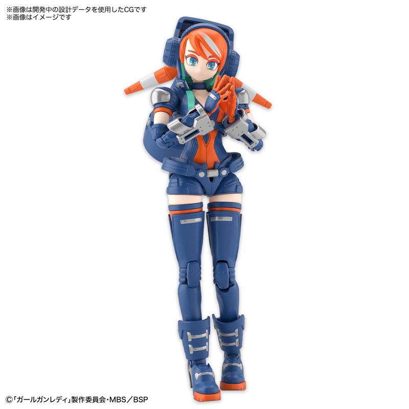 Girl Gun Lady Lady Commander Amatsu Plastic Model