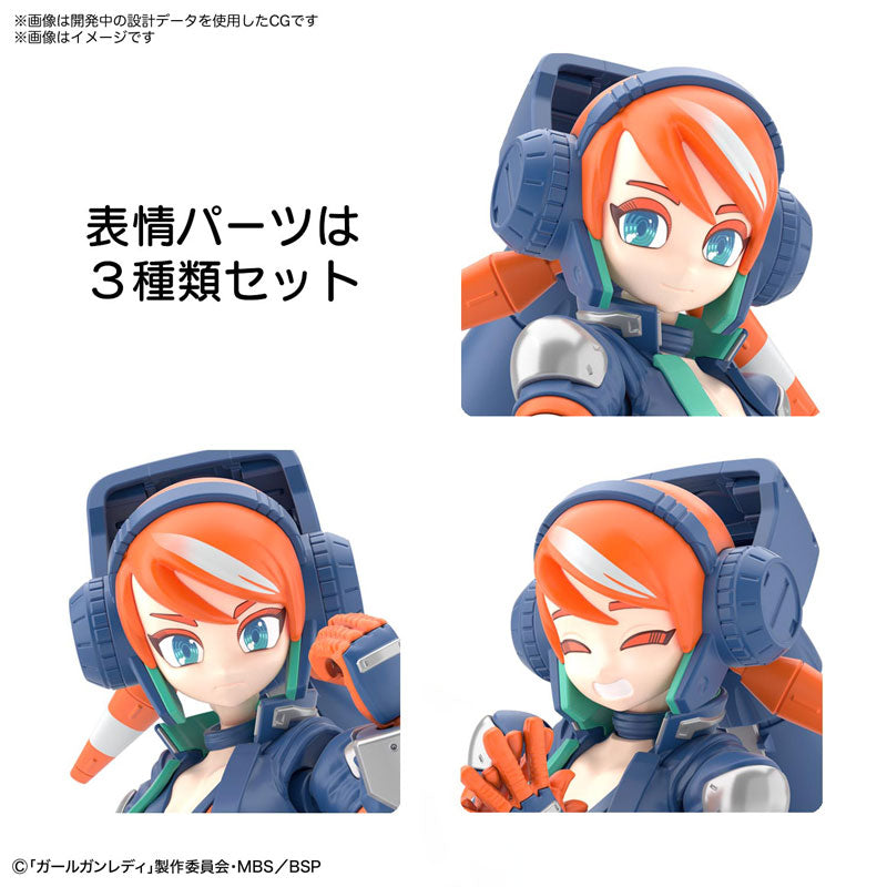 Girl Gun Lady Lady Commander Amatsu Plastic Model