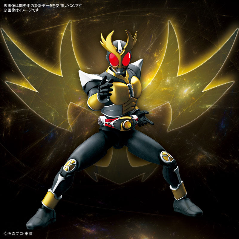 Kamen Rider Agito Ground Form - Figure-rise