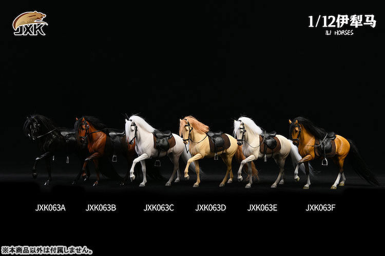 1/12 Iri Horse B