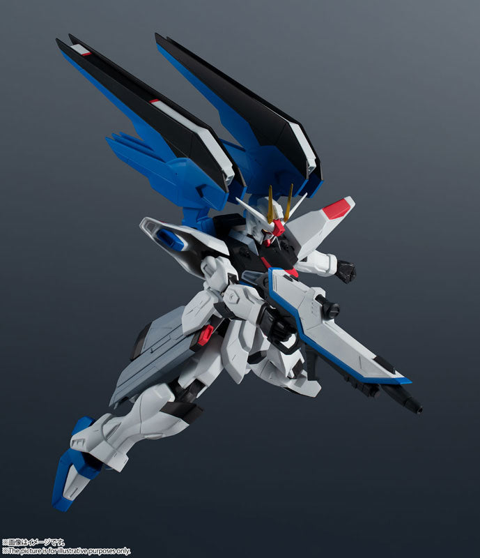 GUNDAM UNIVERSE ZGMF-X10A FREEDOM GUNDAM "Mobile Suit Gundam SEED"